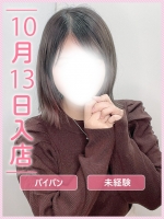 あみか